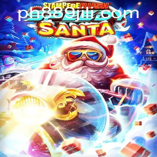 Discover the Thrill of StempedeRushSpeedy: An Exciting New Game Experience